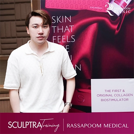 Update New Product Sculptra อบรมทีมแพทย์ 2566