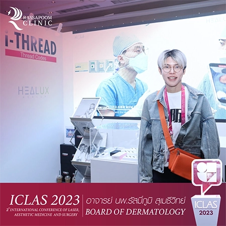 ICLAS 2023