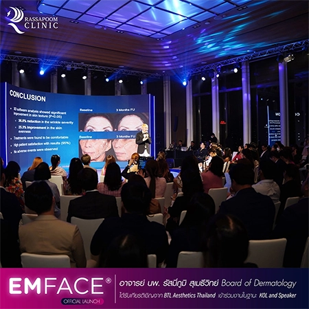 EMFACE Official Launch