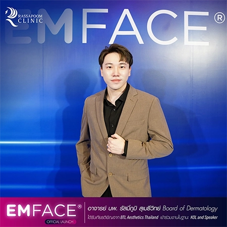 EMFACE Official Launch