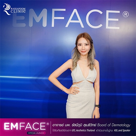 EMFACE Official Launch