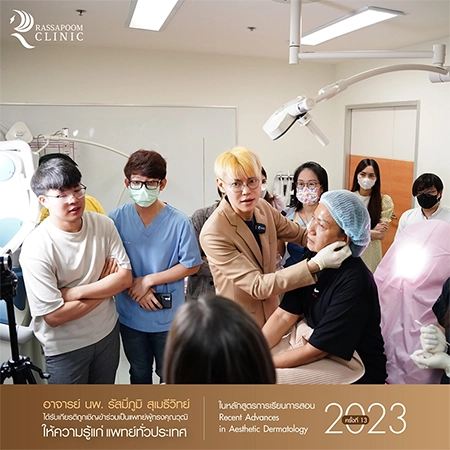 Recent Advances in Aesthetic Dermatology 2023