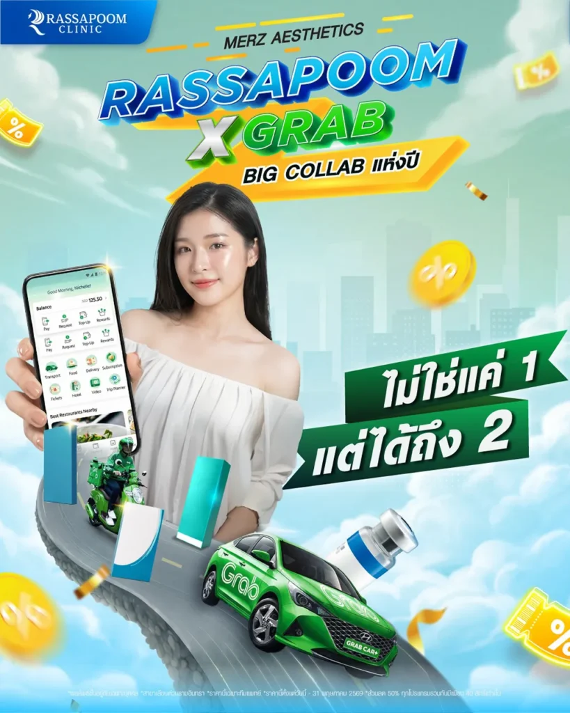 RASSAPOOM X GRAB holds BIG COLLAB of the Year