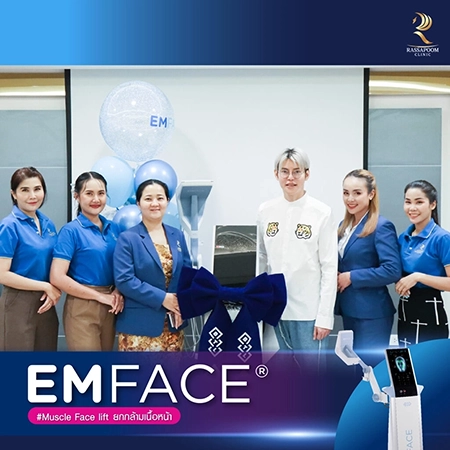 Rasmibhum Clinic organizes training on EMFACE muscle tightening machine.