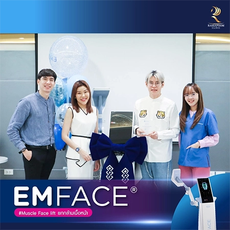 Rasmibhum Clinic organizes training on EMFACE muscle tightening machine.