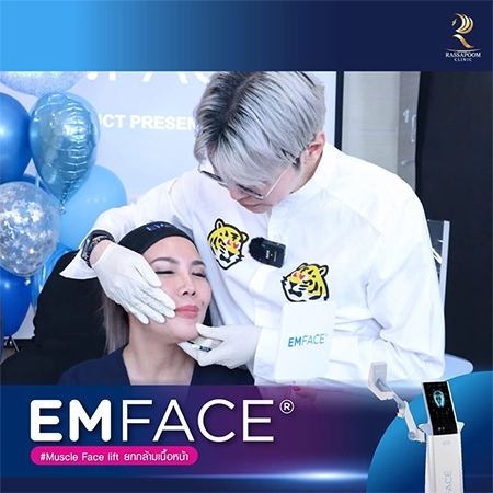 Rasmibhum Clinic organizes training on EMFACE muscle tightening machine.