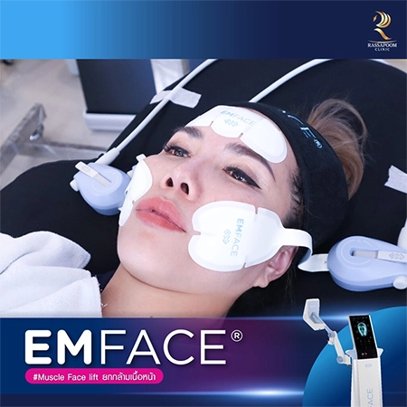Rasmibhum Clinic organizes training on EMFACE muscle tightening machine.