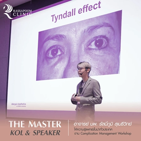 Dr. Rasmipoom Sumethiwit was invited to join the Complication Management Workshop.
