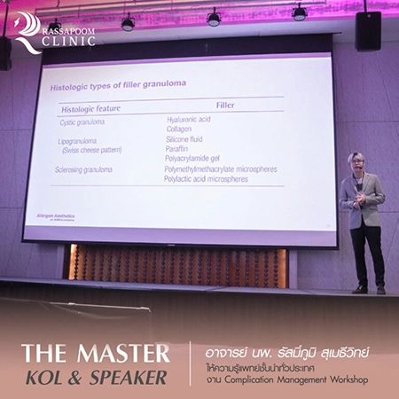 Dr. Rasmipoom Sumethiwit was invited to join the Complication Management Workshop.
