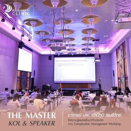 Dr. Rasmipoom Sumethiwit was invited to join the Complication Management Workshop.