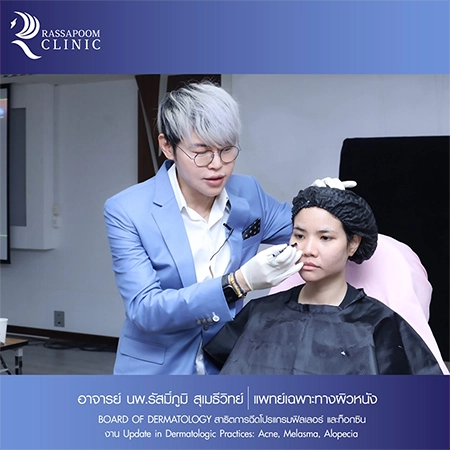 Dr. Rasmipoom Sumethiwit demonstrates the injection of fillers and facial contouring agents.