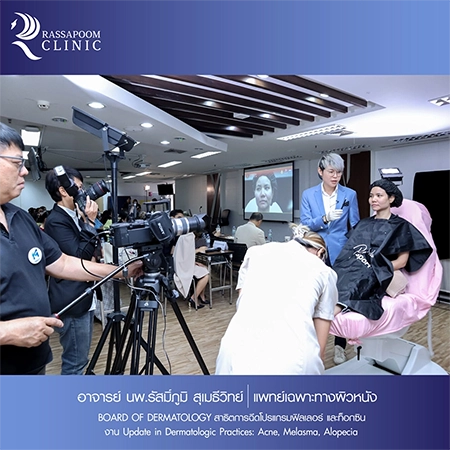 Dr. Rasmipoom Sumethiwit demonstrates the injection of fillers and facial contouring agents.