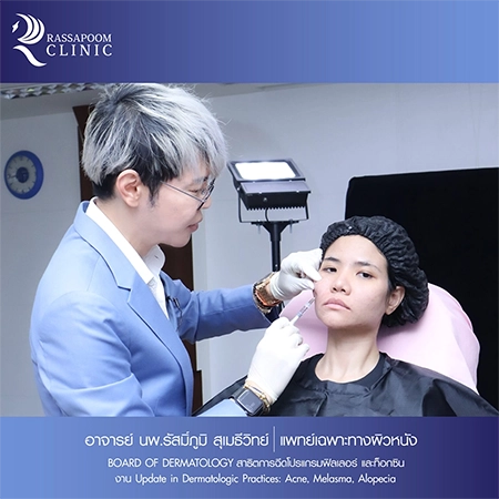 Dr. Rasmipoom Sumethiwit demonstrates the injection of fillers and facial contouring agents.