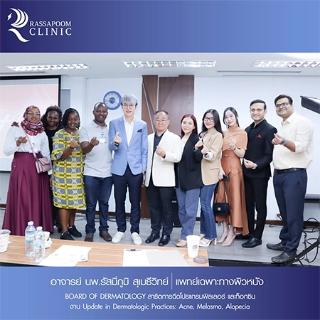 Dr. Rasmipoom Sumethiwit demonstrates the injection of fillers and facial contouring agents.