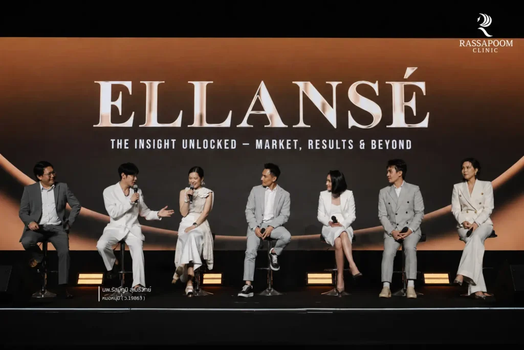grand opening ellanse