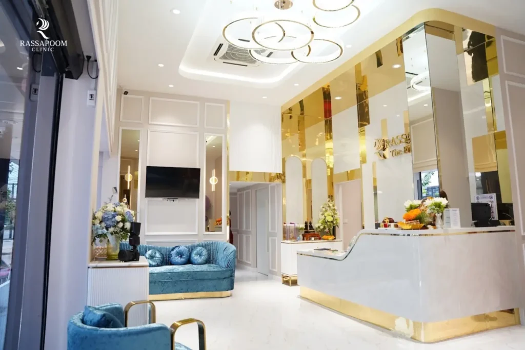 รัสมิ์ภูมิ คลินิก สาขา พระราม 2
